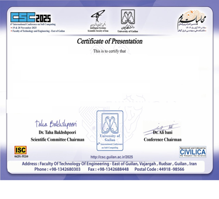 گواهی ارائه مقالات متشر شد.